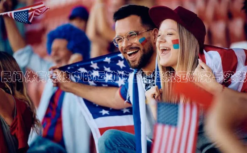 球盟会手机版登录