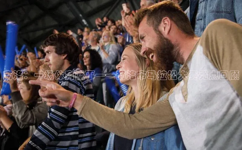 球盟会登录入口网页版