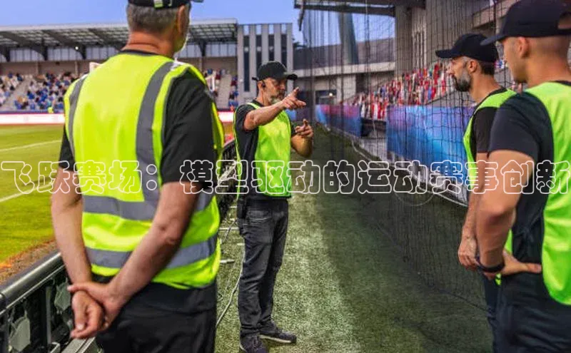 球盟会(中国)官方网站