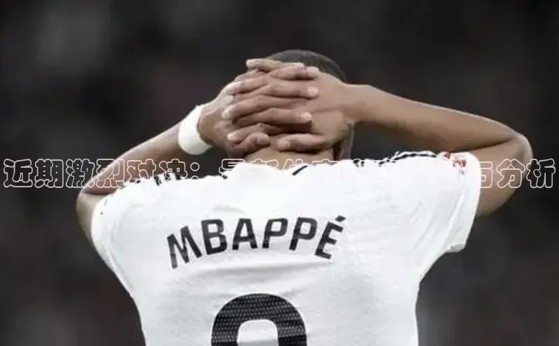 球盟会官网app下载