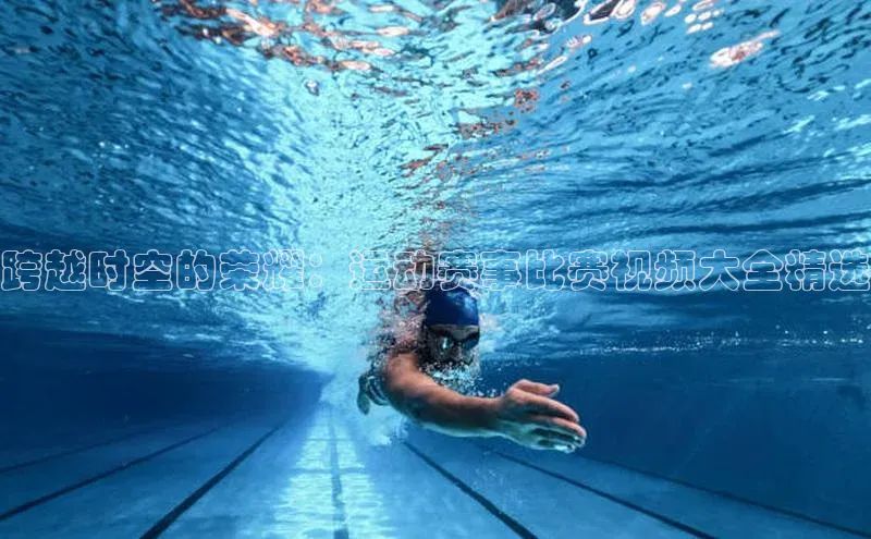 球盟会官网app下载