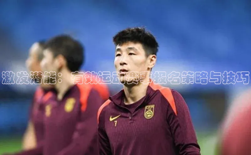 球盟会官方网站入口