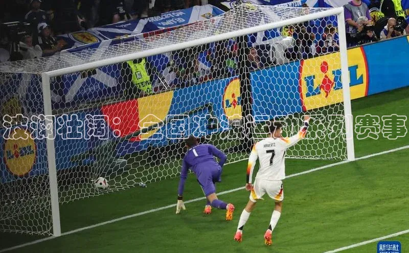 球萌会官方入口