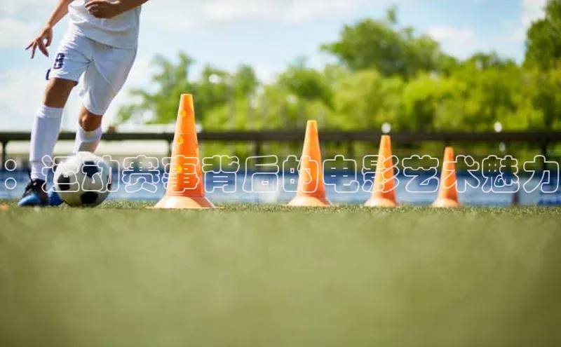 球盟会官网网页版