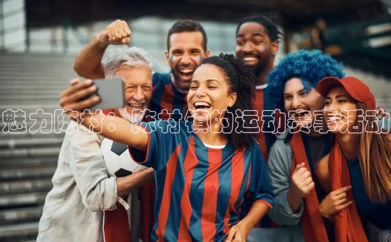 球盟会网页登录入口