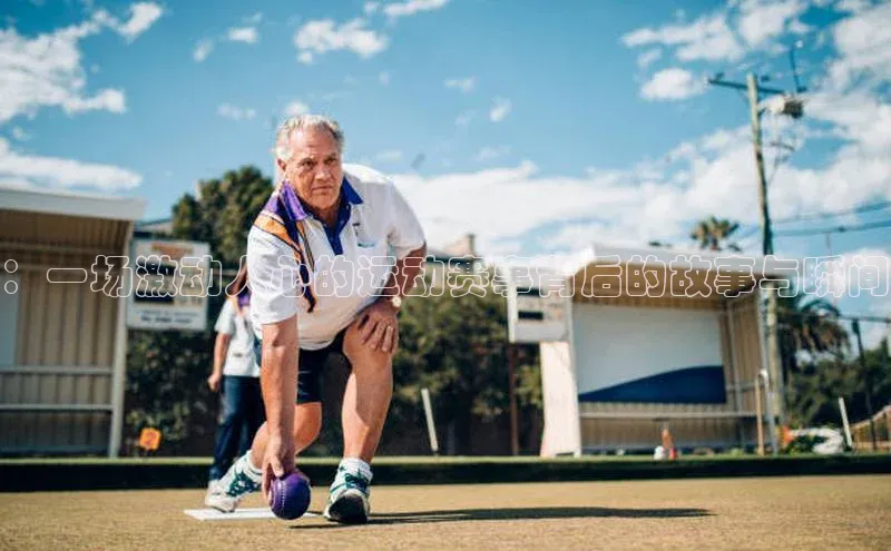 球盟会qmh网页版登录