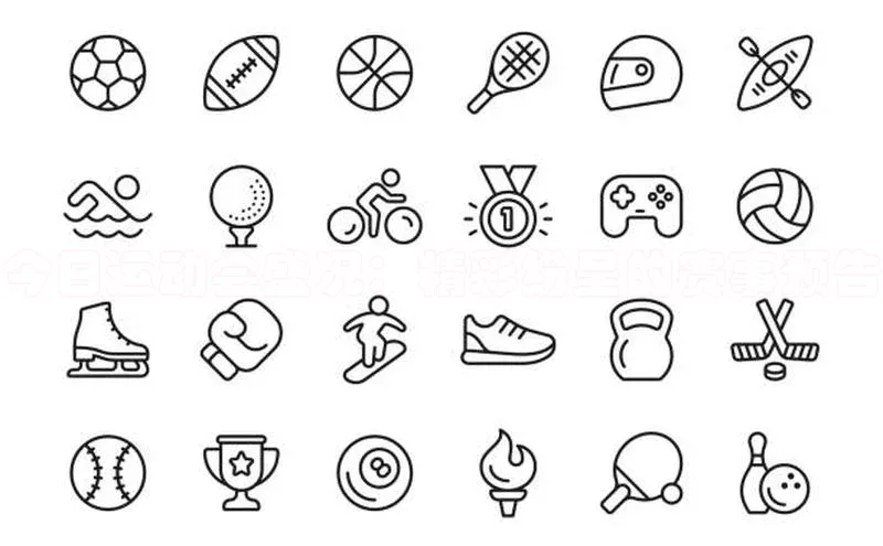 球盟会官方网入口