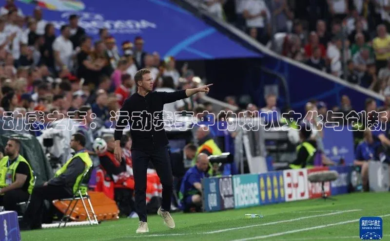 球盟会官方网站入口