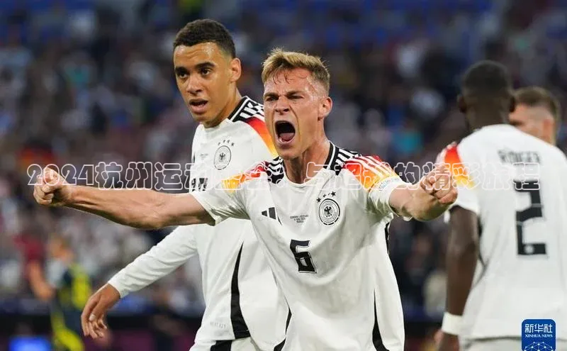 qm球盟会·(中国)网页登录