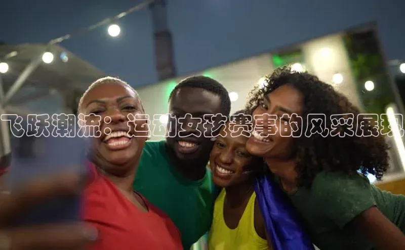 球盟会官网入口