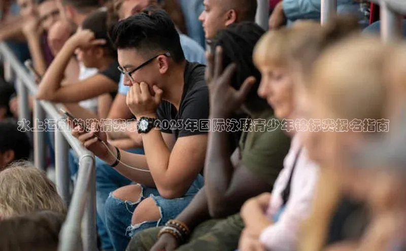 球盟会平台官网