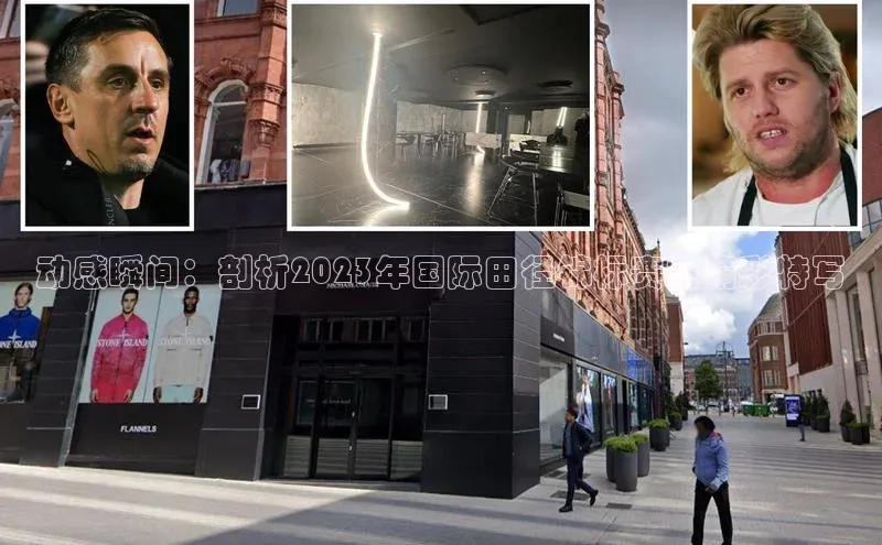 球盟会官网网页版