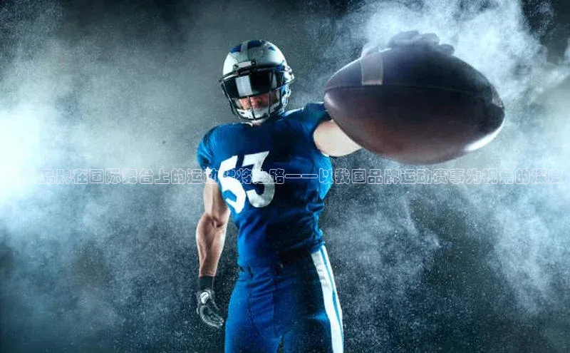 球萌会官方入口