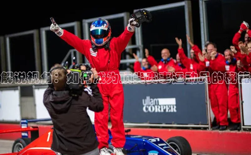 球盟体育app官方下载安装