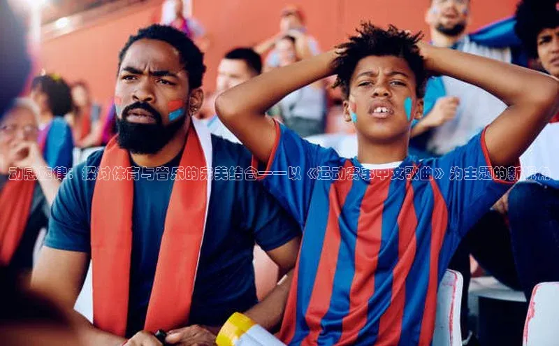 球盟会在线登录