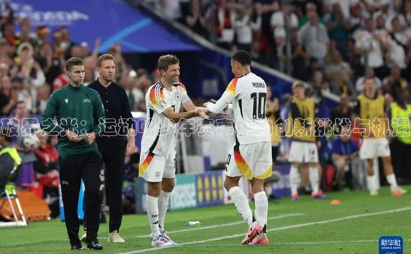 球盟会在线登录