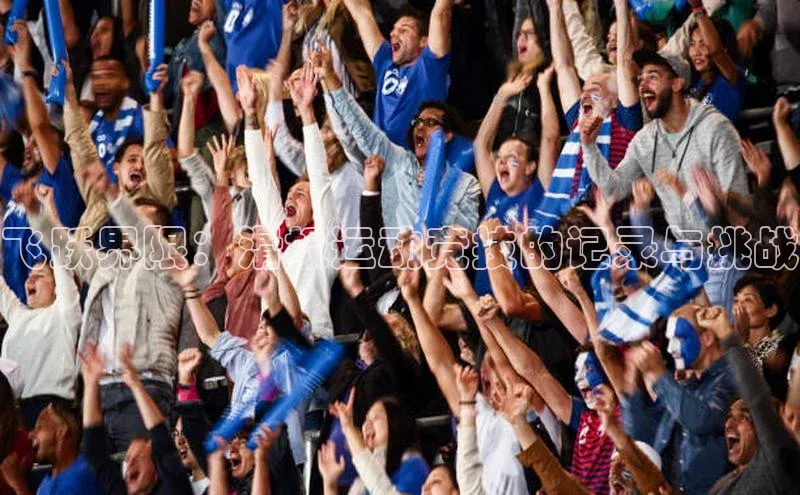 球盟会官网入口下载