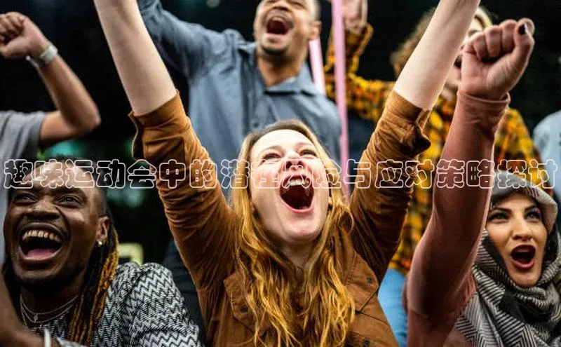 球盟会平台官网