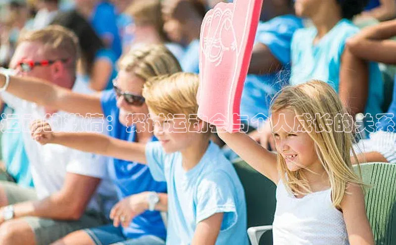 球盟会手机网页版