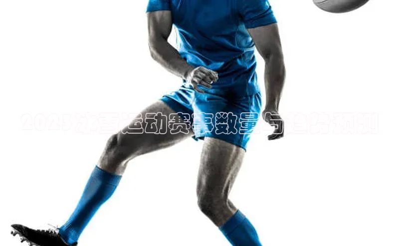 球盟会在线官网