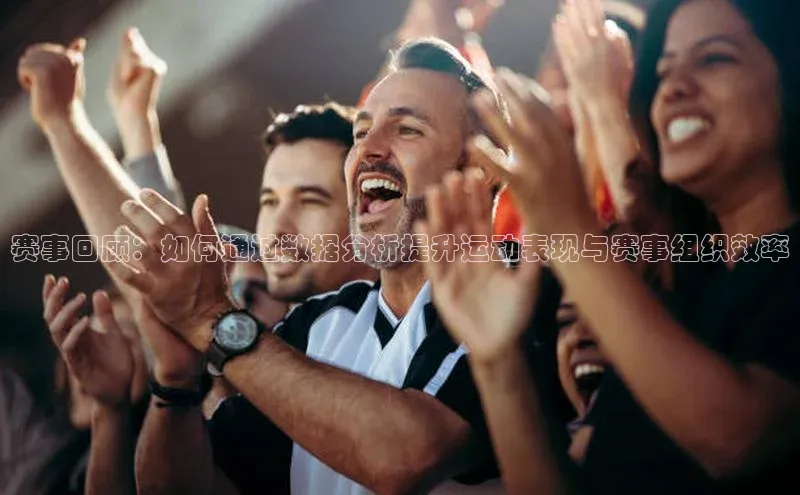 球盟体育app官方下载安装