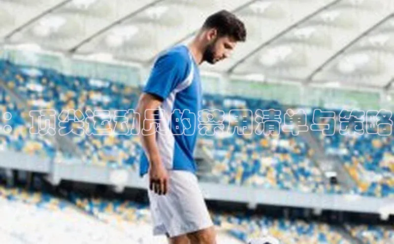 qm球盟会官方网站