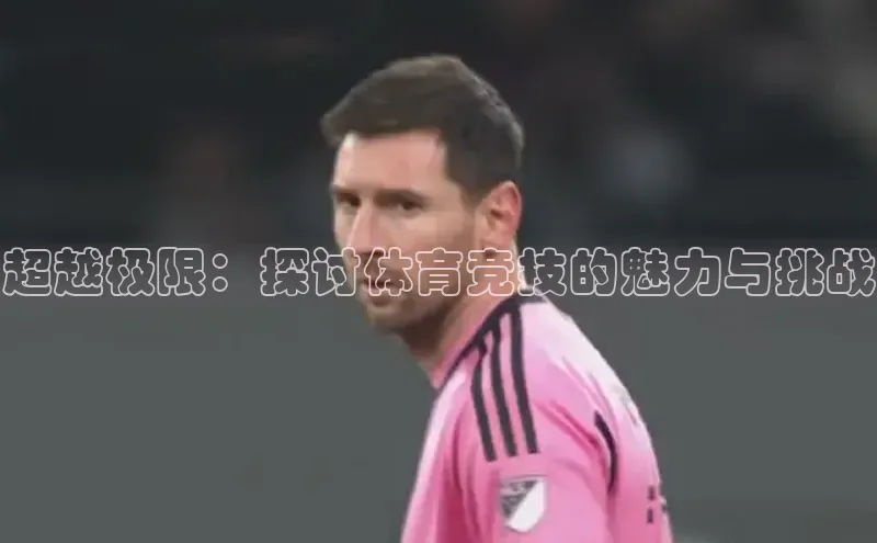 球盟会官网登录入口