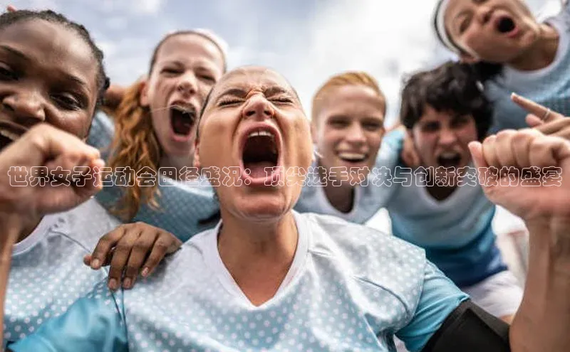 球盟会qmh网页版登录