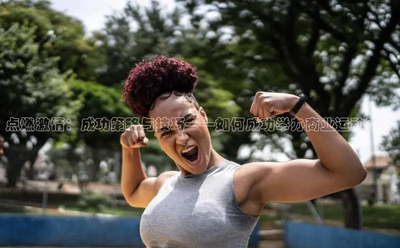 球盟会官网登录入口