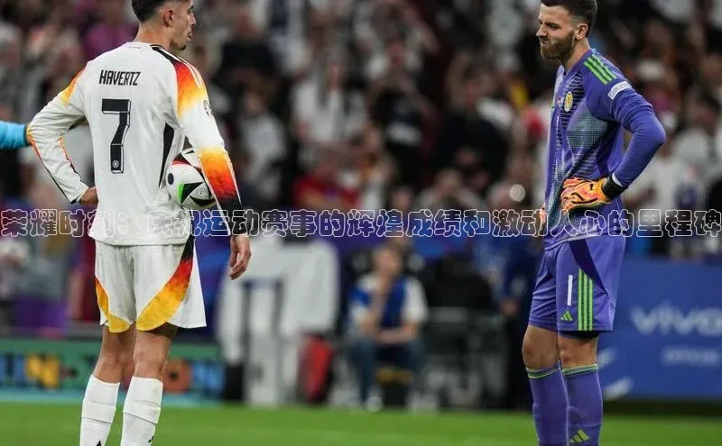 球盟会在线登录