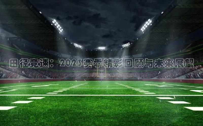 球盟会手机版登录