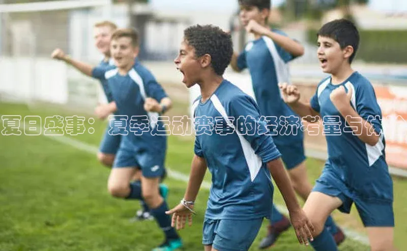 球盟会官方网站入口