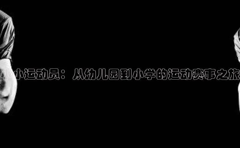 球盟会官网网页版
