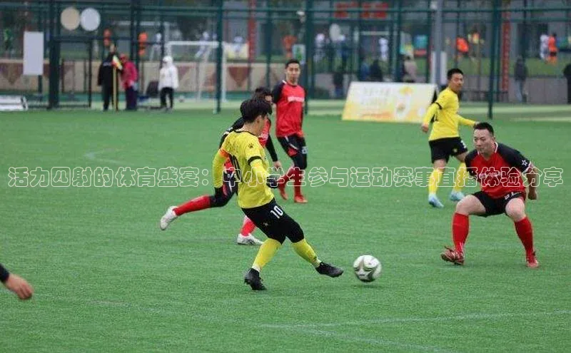 球盟会官网app下载