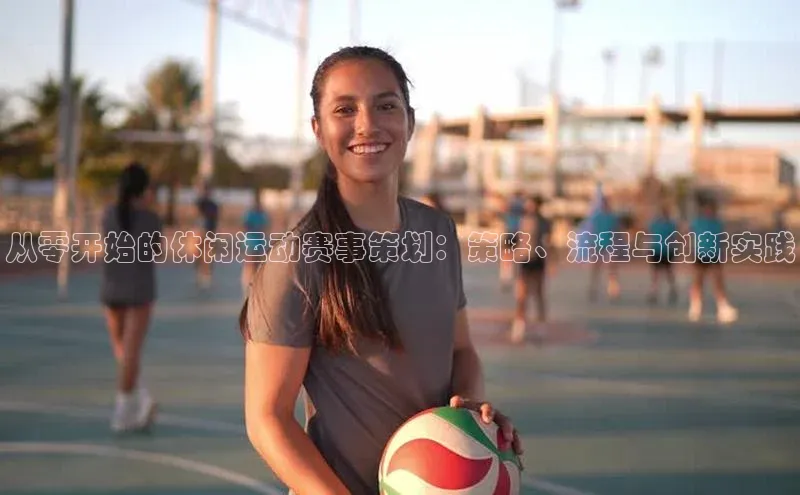 球盟会在线登录