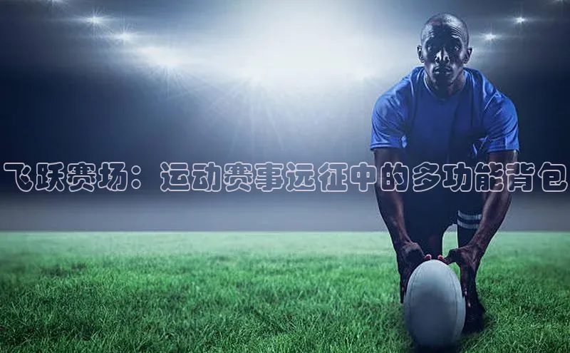 球盟会网址qm9