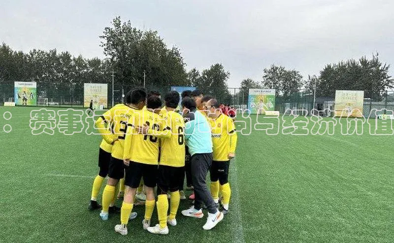 球盟会官方网站入口