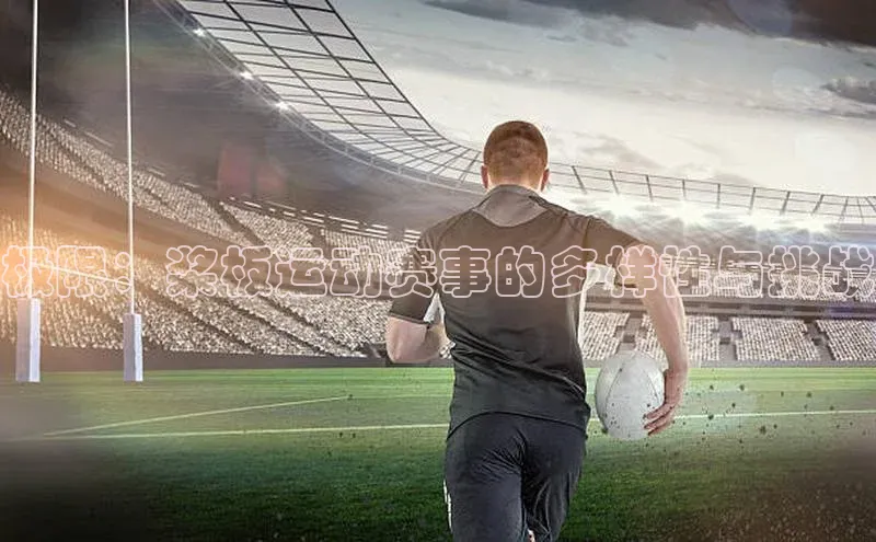 球盟会网址qm9