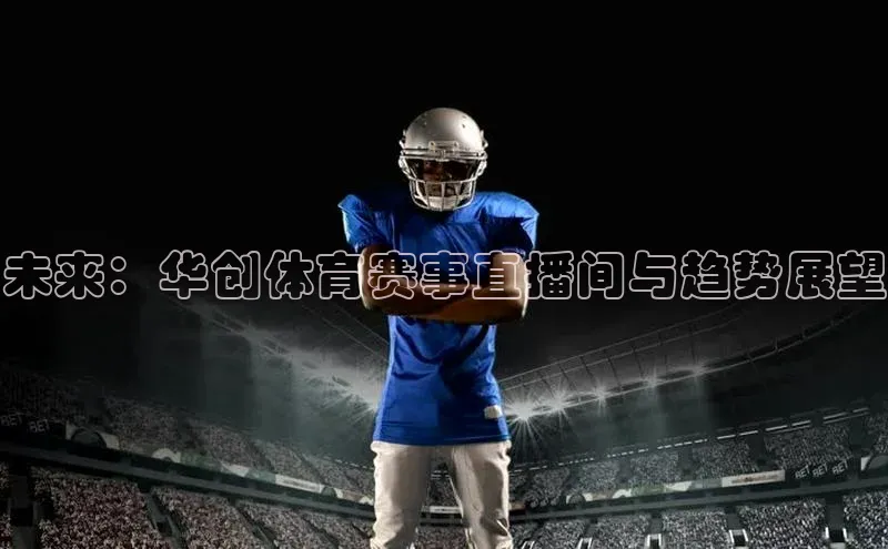球盟会在线登录