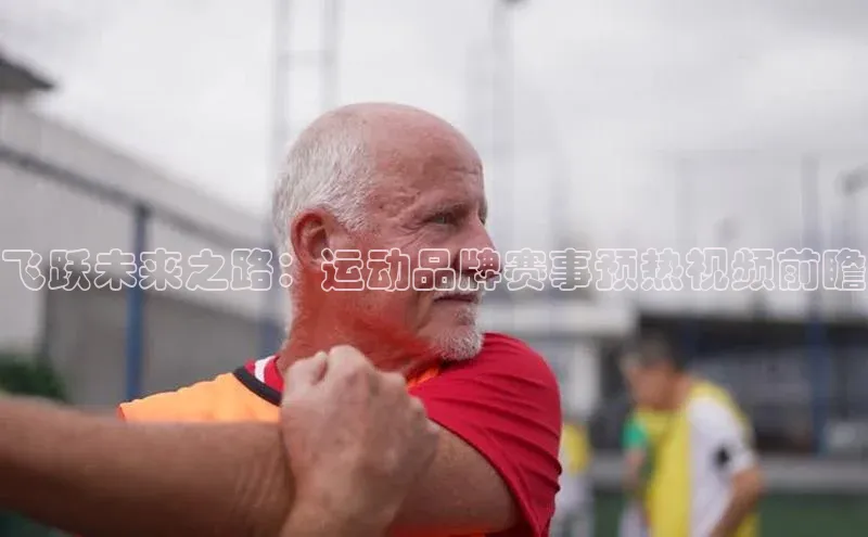 球盟会登录网址